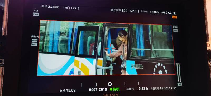 甘孜广告片制作：文旅项目专属，用故事化镜头讲好城市与景区魅力！